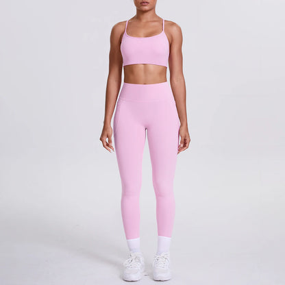 Seamless 2-Piece Activewear Set