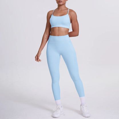 Seamless 2-Piece Activewear Set