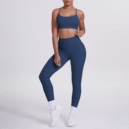 Seamless 2-Piece Activewear Set