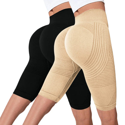 2-Pack Women's High-Waisted Seamless Workout Shorts – Tummy Support Yoga & Fitness Shorts