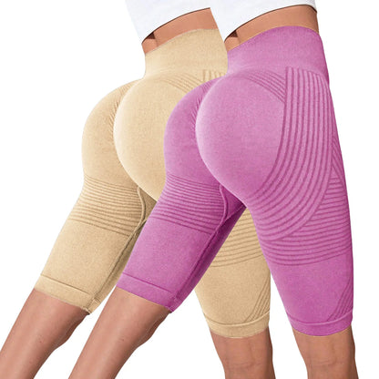 2-Pack Women's High-Waisted Seamless Workout Shorts – Tummy Support Yoga & Fitness Shorts