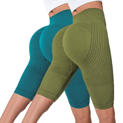 2-Pack Women's High-Waisted Seamless Workout Shorts – Tummy Support Yoga & Fitness Shorts