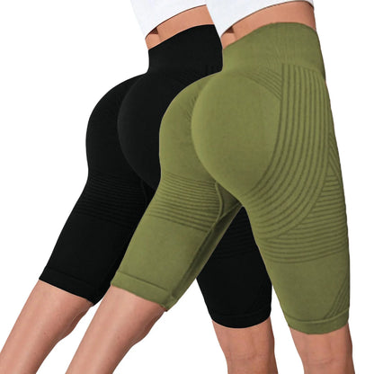 2-Pack Women's High-Waisted Seamless Workout Shorts – Tummy Support Yoga & Fitness Shorts