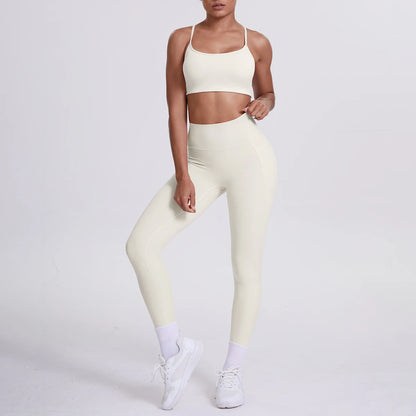 Seamless 2-Piece Activewear Set